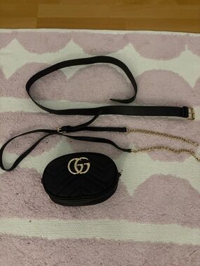 Black crossbody purse